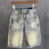 Mäns jeans sommarshorts sträcker män denim retro blå smala raka modefickor deserings streetwear lapptäcke kpop