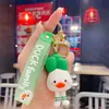 Fashion blogger gioielli firmati Cute Duck Family Keychain Female Exquisite Car Key Pendant cellulare Portachiavi Cordini Portachiavi all'ingrosso YS109