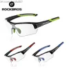 Zonnebril ROCKBROS Photochromism zonnebril fietsbril UV400 MTB Racing fietsbril vrouwen buitensporten vissen Z230719