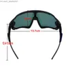 Zonnebril 5 lens fiets bril fiets UV400 sport zonnebril heren anti glare lichtgewicht fiets bril Z230809