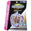 4d Beyblades Takara Tomy Orijinal Beyblade Burst B-168 Booster Rage Longinus. DS '3A B112 B167 B166 B165 R230714