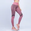 Kvinnors leggings utomhus hög midja yoga byxor stretchig sexig form sport pantalones kompression tights skjuter upp löpande kvinnor gym fitness