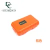 EDC outdoor waterproof box (small) shockproof and pressure resistant survival kit box outdoor sealed storage box HW24