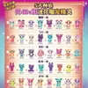Neuheitsspiele auf Lager Magisches Spielzeug Magic Mixies Nebeltopf Anime Multicolo Mini Pet Spirit Muse Kinderspielzeug Geburtstagsgeschenk 230713