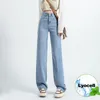 100% Lyocell femmes jean été mince glace soie drapé Baggy jambe large Y2K Denim pantalon haute qualité mode coréenne femme