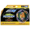 4D Beyblades Genuine TOMY BEYBLADE DB B-181 Rotary Spinning Top 6 Pacotes Aleatórios Confirmar Pacote Vol.25 Dê Presentes de Natal para Crianças R230714