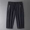 Pantaloni casual ad asciugatura rapida per uomo Pantaloncini leggeri elastici in seta di ghiaccio estiva Aria condizionata Sport Allentati Menlqeq