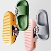 Slippers Cute Husky Dog Sticker Thick Sole Women Slippers Bathroom Beach Indoor Sandals Summer Couple Slides Cool Men Shoes 230713