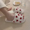 Slippers Leuke Slipper Voor Vrouwen Meisjes Mode Kawaii Pluizige Winter Warme Slippers Vrouw Mooie Rode Hart Huis Slippers Grappige schoenen 230713