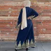 Kaftan dubai abaya kimono cardigan muslim hijab klänning turkisk saudiarabien afrikanska klänningar för kvinnor caftan mantel islam kläder280h