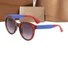 2023 Fashion New Product Designer Sunglasses Men Classic Cat Eye Sunglasses Outdoor Beach Polarized Glasses with Box