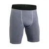 Running Shorts Jogger Jogging Rajstopy Szybkie suszenie bielizny Fitness Fitness Dna