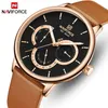 Naviforce Men Watches Fashion Business Watch Men's Leather Waterproof Quartz Wristwatch 24 Hour Man Clock Relogio Masculino208Z