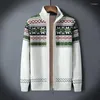 Women's Sweaters Top Grade Autum Winter Brand Fashion Knitted Men Cardigan Sweater Geometric Pattern Casual Coats Jacket Mens Clothing 2023