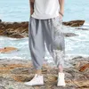 Men's Pants Summer Cropped Thin Casual Simple Fashion Loose Large Size Harem Outdoor Warm Chinos Men Stretch