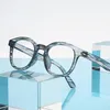 Sunglasses Vintage Computer Glasses Big Frame Women Men Anti Blue Light Round Eyewear Blocking Optical Spectacle Eyeglass