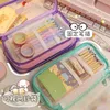 Pencil Bags Cute Pencil Bag Transparent PVC Student Cartoon Pencil Case Large Capacity Kawaii Bag Korean Stationery 230714