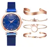 Нарученные часы 5pcs Bracelet Watches Set Fashion Women Rose Gold Mesh Quartz Quartz Watch for Business Clock Feminino