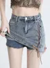 Skirts Beach Shorts 2023 Front Lace-Up Women's Denim Buttons High Wasit Jeans Female Straight Mini Summer