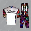 Maillots de cyclisme Tops Chaise Pro Team Jersey Set Vêtements pour hommes Kit à manches courtes Course Équitation Uniforme Été Vélo De Route Ropa Ciclismo Hombre 230713