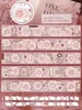 Adesivos adesivos vintage mole rosa peony floral fundo washi fita de animais de estimação para cartões de planejador Fazendo o plano de recortes DIY adesivo decorativo 230714