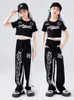 Scene Wear Summer Girls Jazz Dance Clothes Black Crop Tops Pants Hip Hop Performance Costume Kids Ballroom Practice Kpop Suit BL10825
