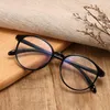 Sunglasses Retro Blue Light Glasses For Men Women Fashion Computer Eyeglasses Frame Blocking Transparent Pink Plastic