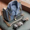 Vintage Washed Brushed Denim Small Jacket Modeling Chain Shoulder Wide Webbing Crossbody Bag Woman Purse