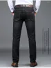 Мужские джинсы Зимние повседневные брюки 2023 года бизнес -мода для мужчин эластичная стройная прямая брюки с высокой стрижкой одежда