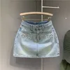 Damenhosen 2023 Sommer Vintage Mini Denim Gürtel Design A-Linie Jeans Röcke Lässige lose hohe Taille Kurzer Rock Koreanische Modekleidung 230714