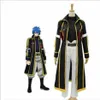 جديد جنية ذيل Jellal Fernandes Gerard Cosplay Costume 290H