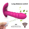 Vibratorer Stark dubbelmotor bärbar dildo -vibrator för kvinna fjärrkontroll G Spot Clitoris Stimulator Mute 10 Hastigheter Byxor vibrerande 230714