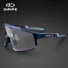 Sunglasses Photopient MTB Mountain Bike Goggles Men's Bike Goggles MTB Racing bicycle Goggles Windproof 1 Lens Sunglasses Z230720