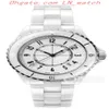 Montres de luxe Hommes H0970 H5700 H1629 H0685 H1626 Blanc Céramique 38mm Automatique Mode Cool Mens Watches234Q