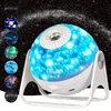 LEDライトスティックギャラクシープロジェクターナイト7インチ1の投影スターオーロラ惑星360°回転焦点ランプ230713