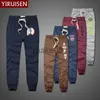 Мужские брюки Оптовые бренды yiruisen 100 хлопок легкие спортивные штаны для мужчин.