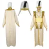 Ny Prince Aladdin Cosplay Costume Suit Uniform256c