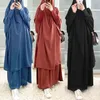 Ramadan Muslim Prayer Garment Set Women Hooded Hijab Dress Jilbab Abaya Skirt Sets Long Khimar Djellaba Eid Gown Islamic Niqab325Y