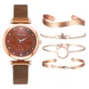 Нарученные часы 5pcs Bracelet Watches Set Fashion Women Rose Gold Mesh Quartz Quartz Watch for Business Clock Feminino