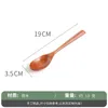 Flatware Sets Creative Spoon And Fork Set Two Piece Portable Travel Wooden Tableware Retro Camping Style Lunch Storage