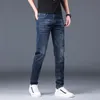 Mens designer jeans Skinny Jeans Men Pantalones Long Pencil Pants Loose Fashion jeans Calças Bule Brand Jeans Mens Designer Clothes jean Youth trend son thin casual