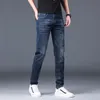 Herren-Designerjeans, Röhrenjeans, Pantalones, lange Bleistifthosen, lockere Mode-Jeans, Bule-Markenjeans, Herren-Designerkleidung, Jeans, Jugendtrend, Sohn, dünn, lässig