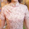 Lady Vintage Lace Floral Short Sleeve Qipao Elegant Women Mandarin Collar Sexig Cheongsam Chinese Dress Vestidos Oversize Ethnic CL277M