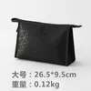 Lady Cosmetic Bags Case TravelLingge Cosmetic Bag Storage女性韓国の単純大容量小型ポータブルハンドバッグmini 230704