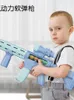 Gun Toys Children's Toy M416 Air powered Soft Bullet Parent Child Interaction 98k Sniper Rifle Boy 230713