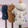 Dog Apparel Pet Cat Clothes Winter Warm Wearing Skirt Hoodies Embroidered Bear Pattern Lambswool Coat Sweater For Small