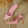 Sandals Summer Womens Shoes High Heels Elegant Luxury Trend Fashion Sexy Party Banquet Dress Pole Latin Dance Pink Yellow 230713