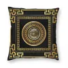 Pillow Case Greek Key Meander Black Gold Large Pillowcase Soft Cushion Cover Decoration Throw Home Square 45X45cm 230714