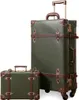 スーツケースURECITY VINTAGE2ピース荷物セット軽量のハードサイドトランクスーツケース