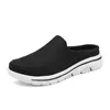 Zapatillas de verano Slip On Mesh Half Shoes para hombres y mujeres, zapatillas ligeras, cómodas, transpirables, talla grande 47 48 para Drop 230713